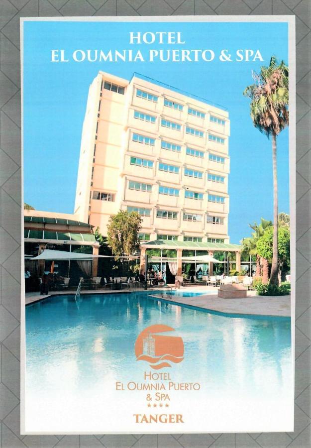 El Oumnia Puerto & Spa Танжер Экстерьер фото