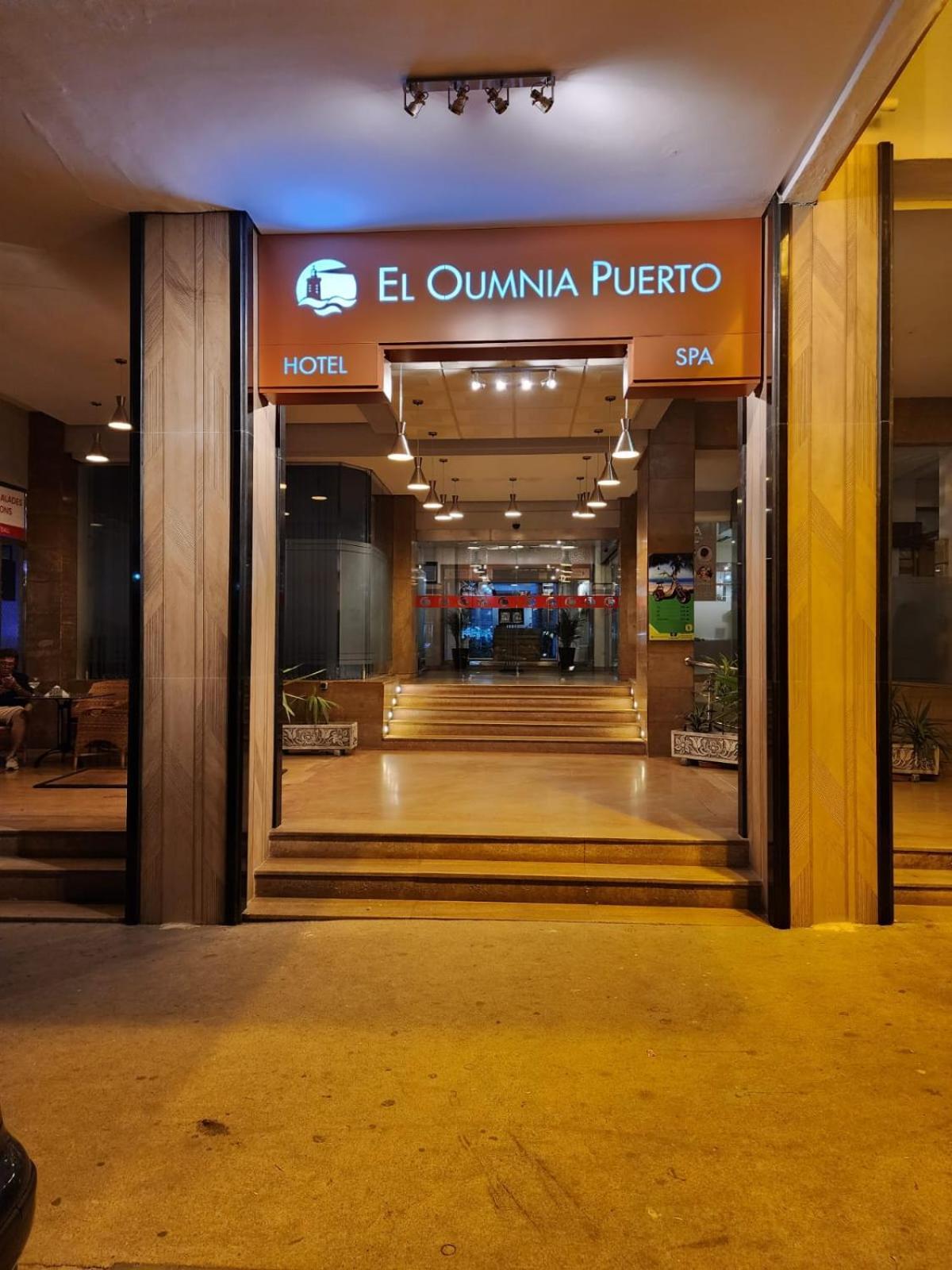 El Oumnia Puerto & Spa Танжер Экстерьер фото
